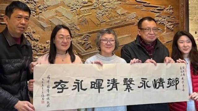 背景不遑多让，许绍雄太太也是名门望族之后！