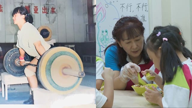 前线追踪 | 举重选手变幼教老师 “我不奢望小朋友会记得我” 