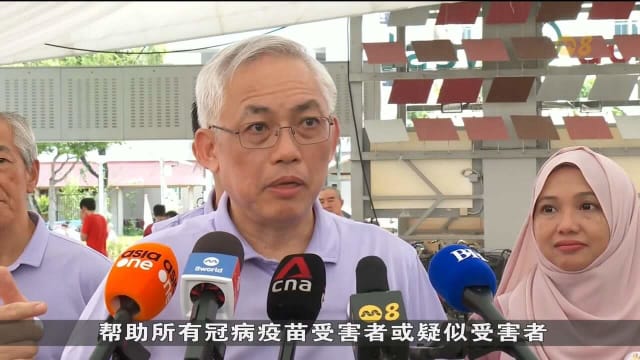 【GE2025】吴明盛：若当选将推动设立办事处 收集疑似受冠病疫苗副作用影响的人数