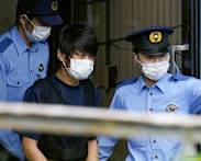 Japan ex-PM Abe's killer appeals sentence