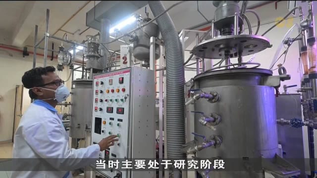 马国正积极探讨将核能融入国家能源策略 以应对能源需求上升