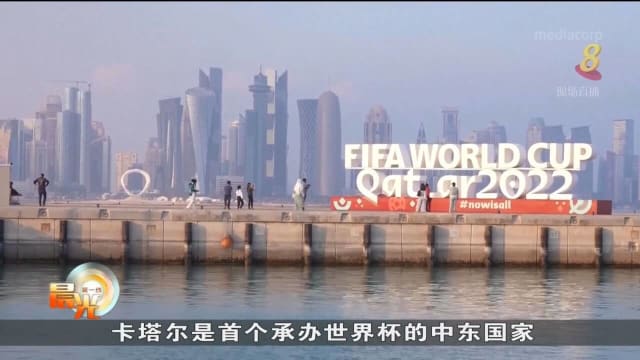 世界杯圆满结束 卡塔尔多哈街道变得格外冷清
