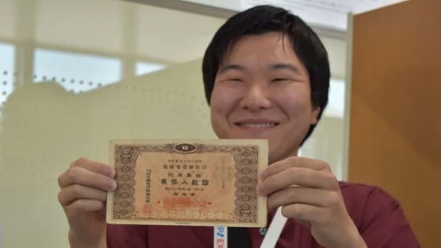 日本男凭二战旧票 获准入场2025大阪世博会