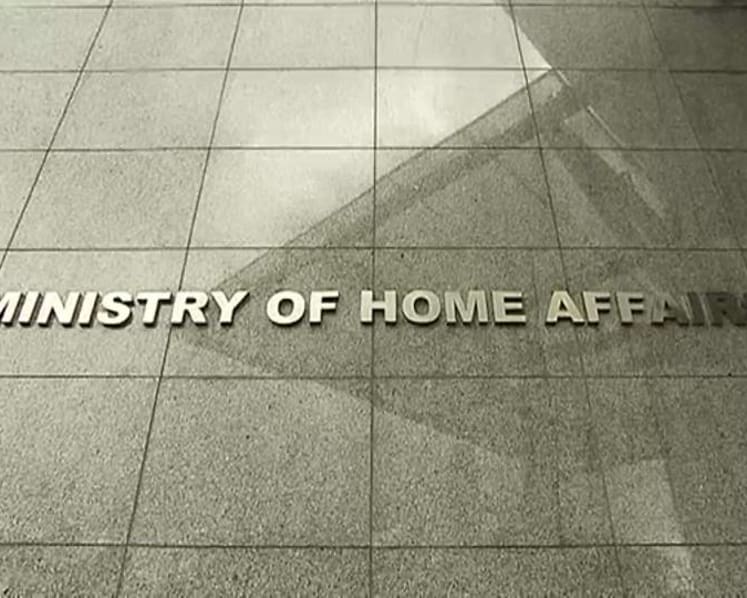 Couple found guilty of cheating MHA, won more than S$165,000 in contracts by submitting fake quotations
