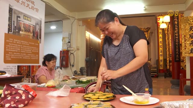 焦点 | 海南会馆年轻人守艺传承 传统味在新时代延续