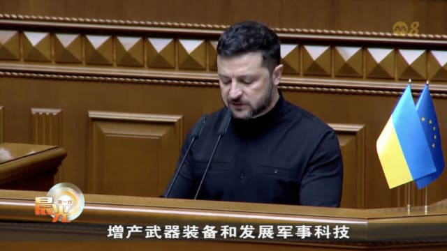 斯洛伐克改变立场 欧盟料今天通过对俄制裁措施