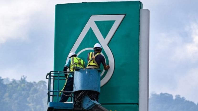 Petronas rancang luaskan operasi di Indonesia Petronas rancang luaskan operasi di Indonesia