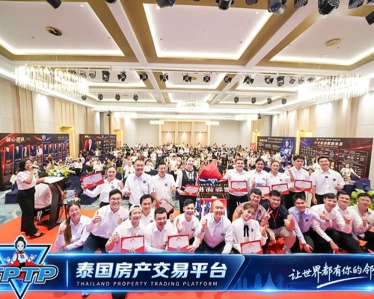 Thailand Property Trading Platform (TPTP) Officially Launches