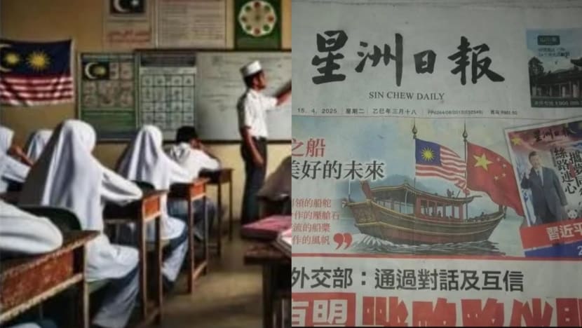 Flag errors in Malaysia a 'warning' to take AI governance more seriously: Experts Flag errors in Malaysia a 'warning' to take AI governance more seriously: Experts