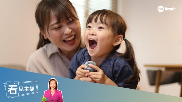 【看见主播 |王征】幼升小 新学校交朋友 家长要教吗？
