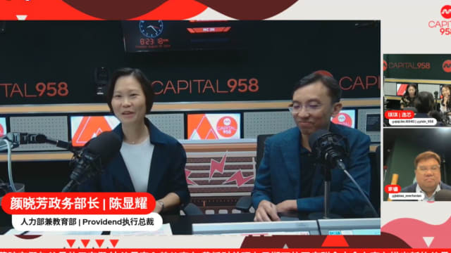 颜晓芳：当局将办网络研讨会指导雇主如何落实父母共用产假