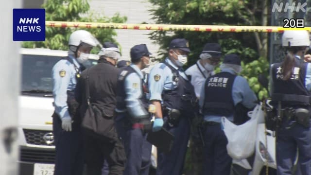 日本夫妻疑持刀互捅双亡  五岁女目睹全程并伴尸数日