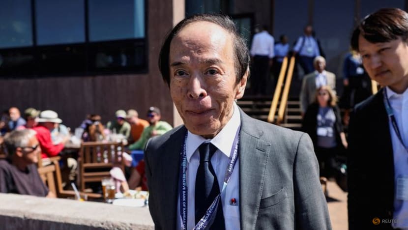 BOJ's Ueda expects tightening job market to push up wages