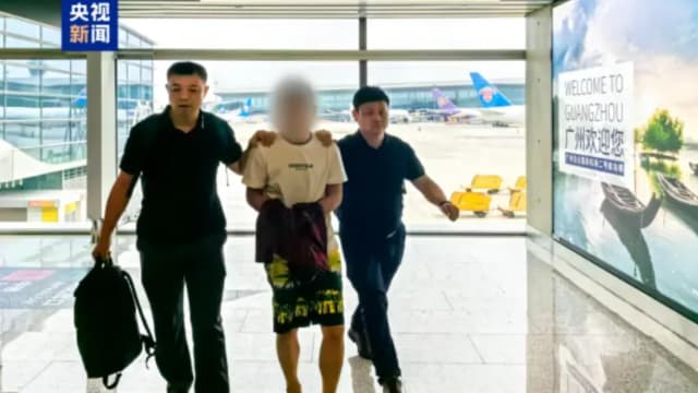 涉拐卖柬埔寨女子 一名中国籍男子被押解回中国