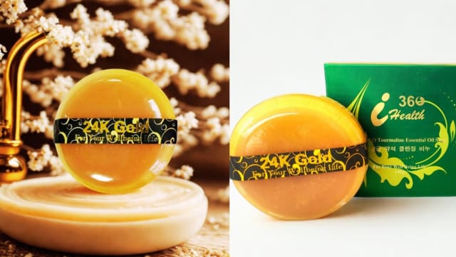 #sgdeals 让美丽更“金”致　托玛琳黄金精油香皂限时“买一送二”优惠！