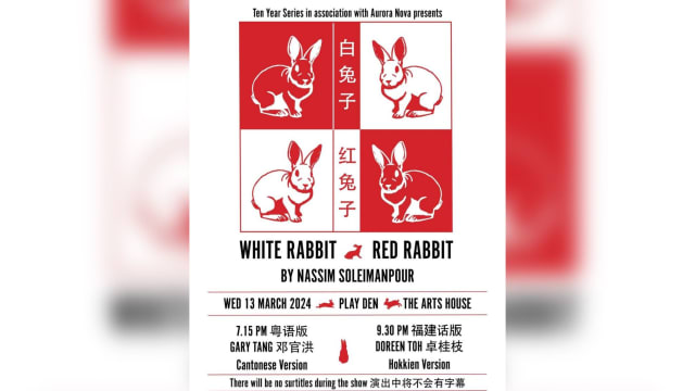 【城市呼吸｜李世炬】有这样的舞台剧：演员不排练，一生只能演一次