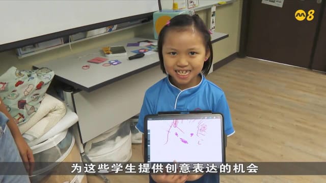  狮城有约 | 科技一点通：结合科技与艺术 强化艺术包容性