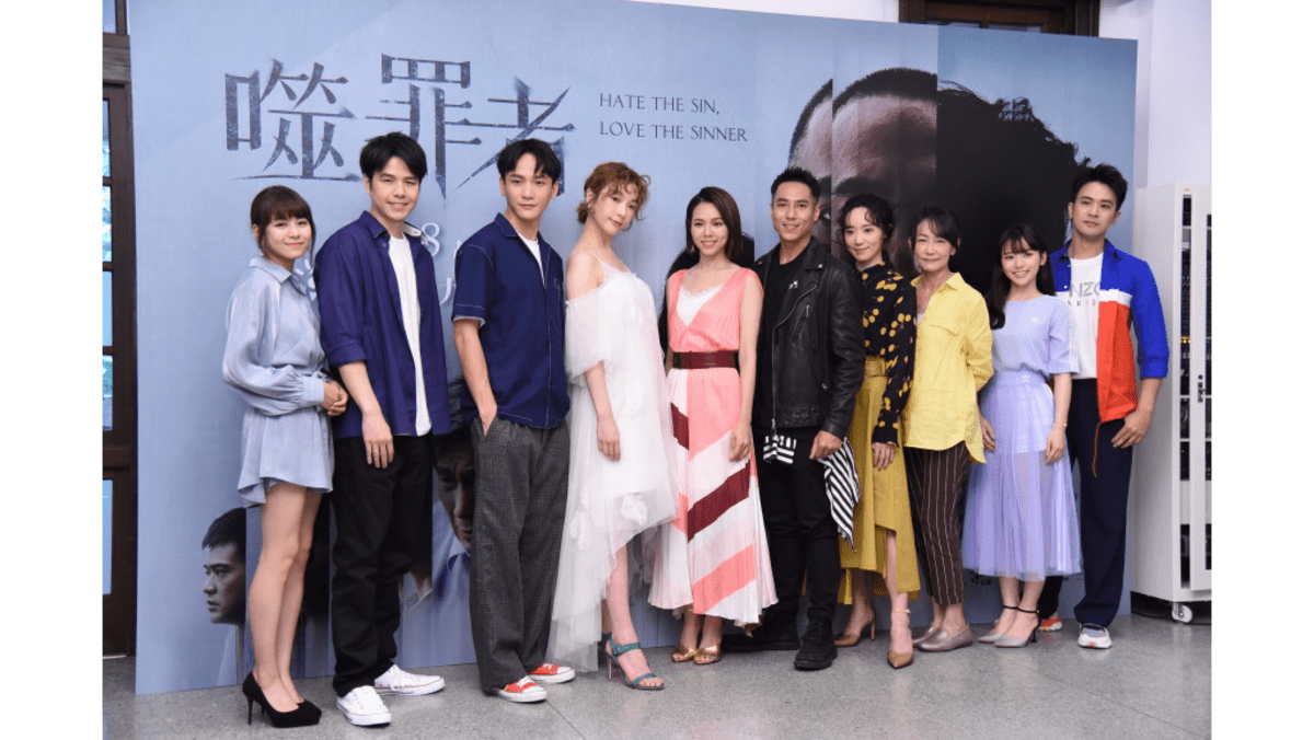 Kaiser Chuang explains need for shower scene in new drama - 8days