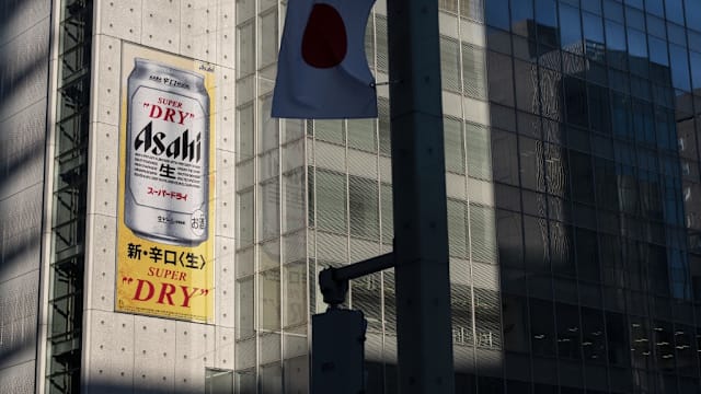黑客组织Qilin声称为日本朝日集团网袭事件负责