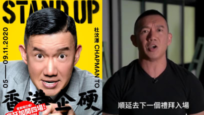 Chapman To Refuses To Postpone Stand-Up Comedy Shows Even Though New Safe Distancing Measures Mean They Might Not Make Money