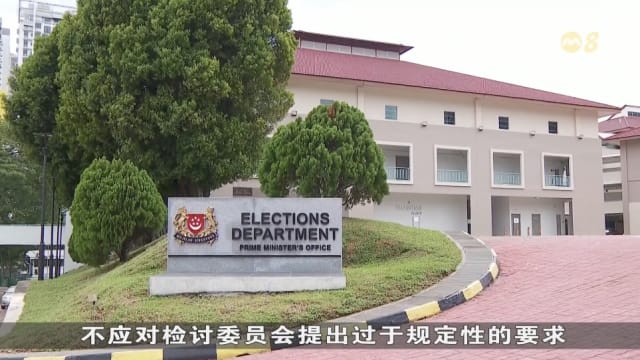 针对选区划分询问 陈振声称让委员会有空间独立工作