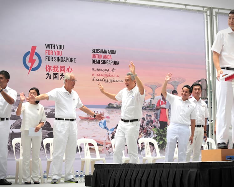 PAP holds GE2015 lunchtime rally