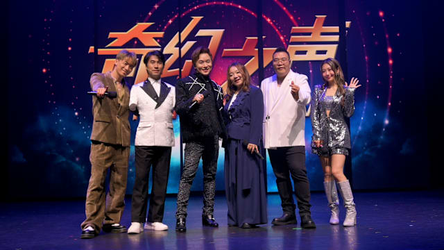 《中年好声音》6歌手狮城合体飙歌，黄剑文高唱“Home”、刘洋“摆乌龙”笑翻全场！