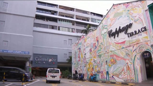 估价2.5亿元 乌节路卡佩芝台推出市场邀买家出价