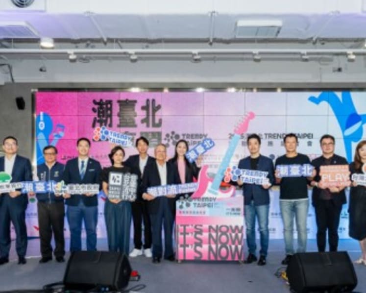 2025 TRENDY TAIPEI Officially Kicks Off