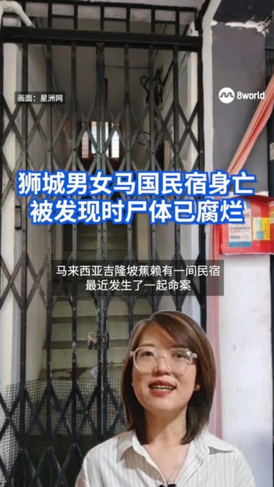 singaporean found dead 2 