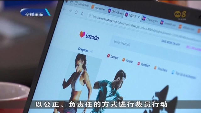 陈诗龙：2019年到2023年间每十名被裁员工中 约九个获遣散福利