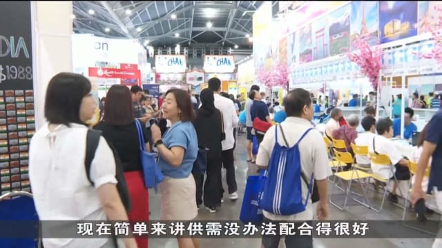 NATAS旅游展今开幕 参展商：已有顾客预先购买中国旅游配套