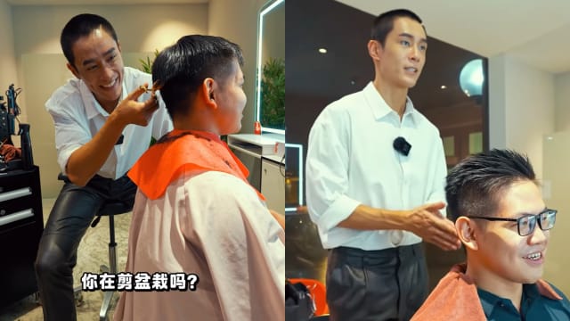 Tyler你在剪盆栽还是头发？邓伟德当起发型师助理，放话不收费你敢找他吗？