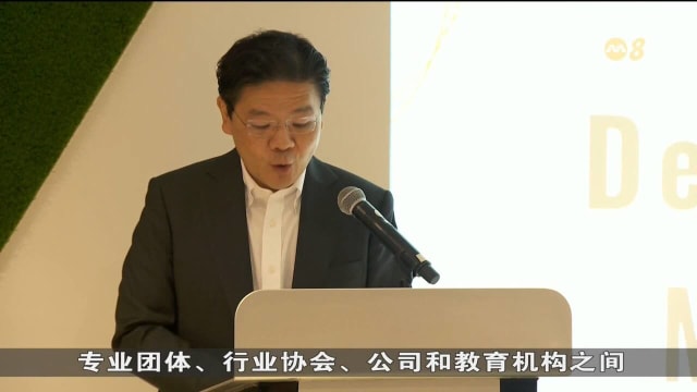 黄循财：越来越少年轻人学习会计 现象令人担忧