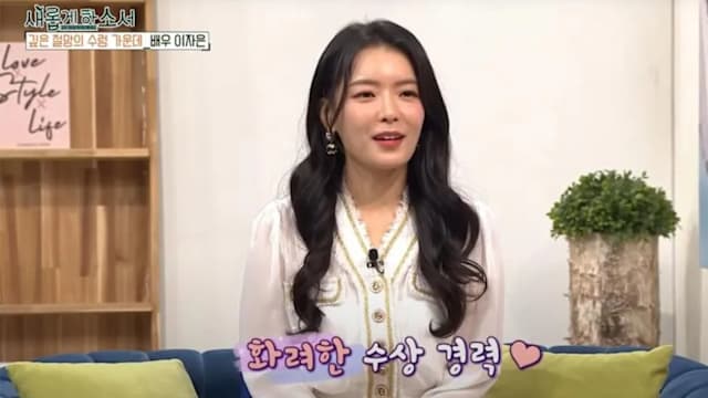 韩国女星刚入行，竟被经纪公司老板强行脱衣“验身”