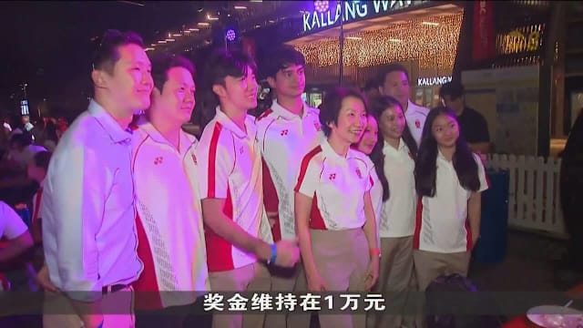 大赛奖金计划金额调高 我国游泳健将沈恩夷获最高奖