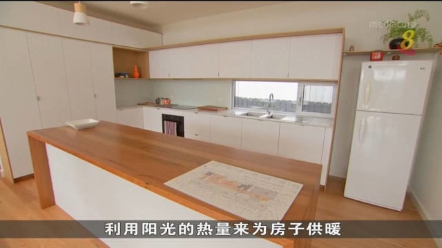 澳洲明年10月起要求提高新建房屋能源效率