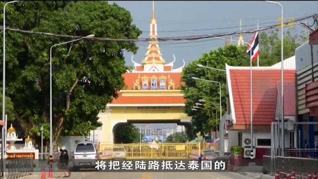 柬埔寨和泰国互相大幅缩减签证期限到七天