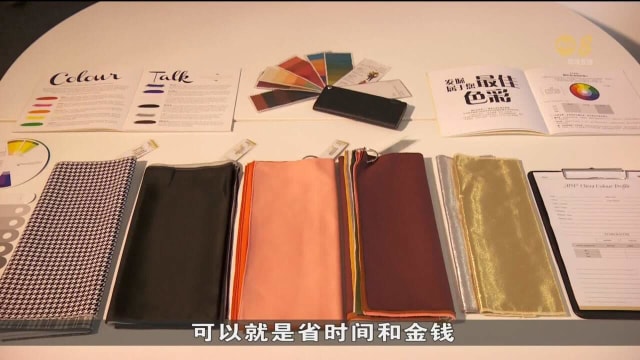 越来越多人质询专家确认肤色提升形象 形象顾问公司：需求增七成