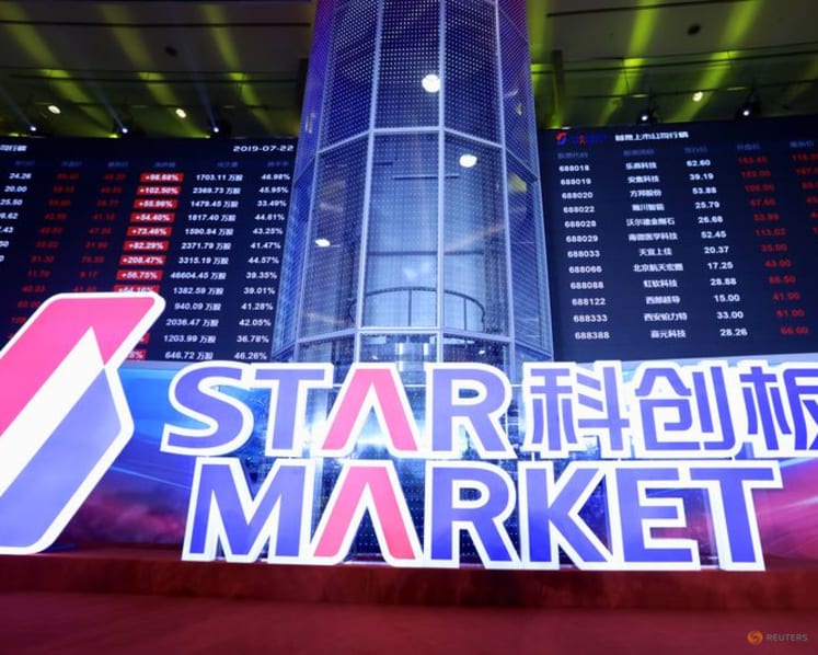 CXMT'S Shanghai IPO more than 200 times oversubscribed by retail investors