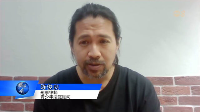 狮城有约 | 十分访谈：校园霸凌与青少年犯罪