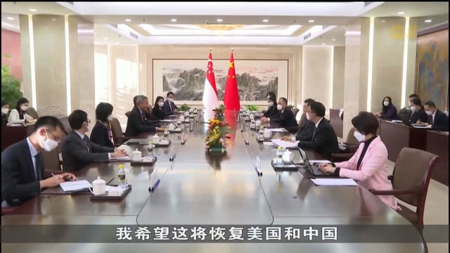 维文：中美就气球事件互相指责 可谓两国关系的倒退