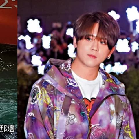 惊天揭秘：姜涛意外坠海背后真相大曝光，醉酒后服药引发惊险时刻！
