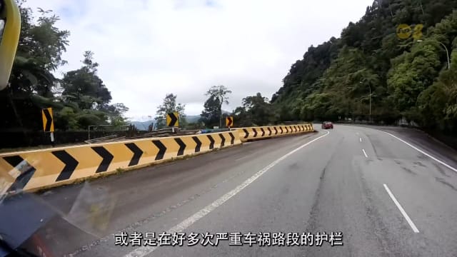 焦点 | 石墩是云顶交通安全隐患 专家建议改设护栏
