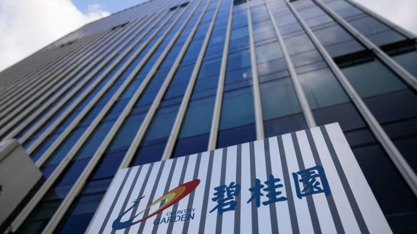 中国房地产巨头碧桂园确定违约一笔美元债券- 8world