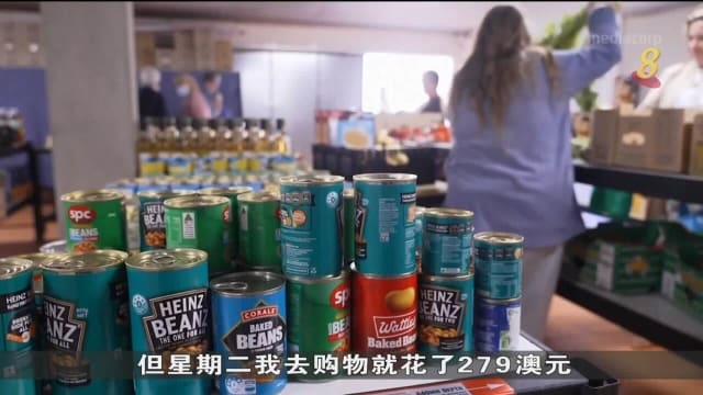 飙升通胀率和能源费用 令英国当地不少企业陷入财务困难