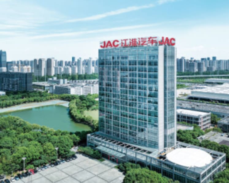 JAC Motors Returns to IAA Transportation 2026 with a Four-Model European Line-up — "For Greener Cities, NOW" in Action