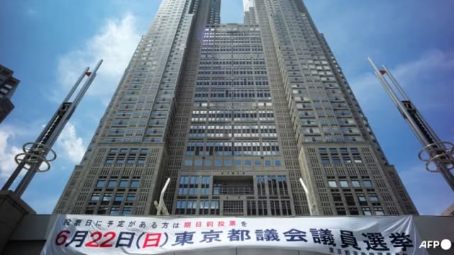 日本自民党东京都议会选举惨败 赢得22席创新低 
