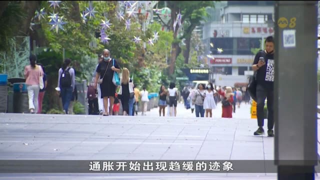 调查：42%受访国人担心储蓄不够