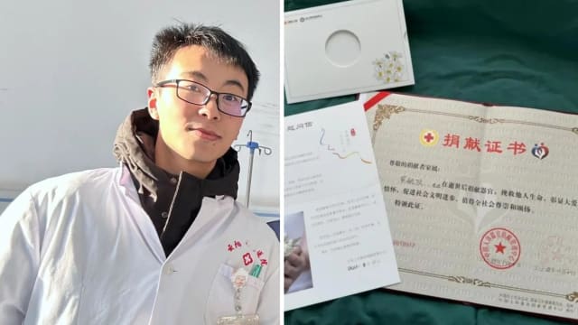 24岁重庆医生车祸亡 捐出器官“最后一次救死扶伤”